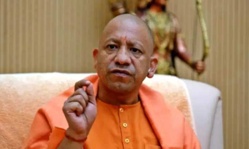 Uttar Pradesh Government Ensures Pre-Holi Salary for All Employees