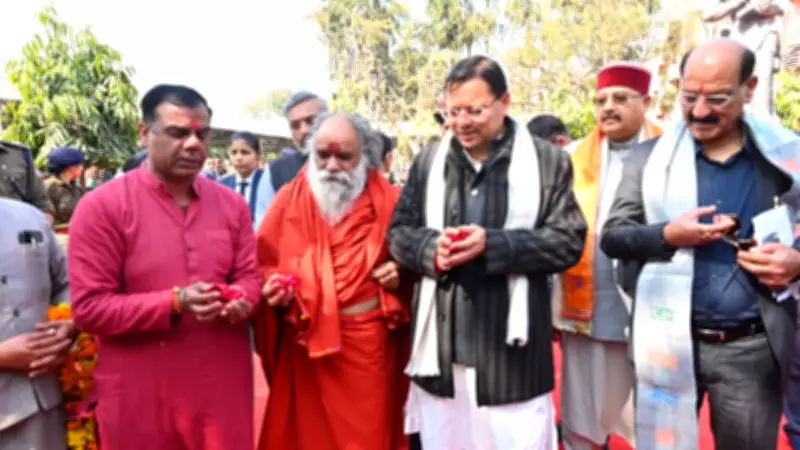 Uttarakhand CM Dhami Reviews Kumbh Mela 2027 Preparations in Haridwar