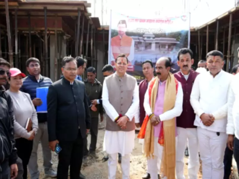 Uttarakhand CM Inspects Construction of State's First Women's Sports College