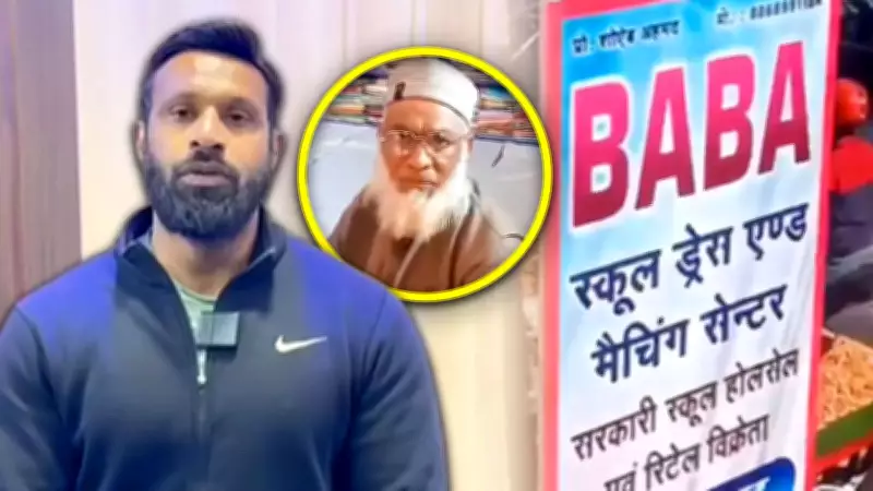Uttarakhand Man Who Shielded Muslim Trader Becomes Social Media Star for Standing Against Hatred