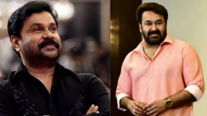 VACB Records Statements of Actors Mohanlal and Dileep in Sabarimala Flag Mast Probe