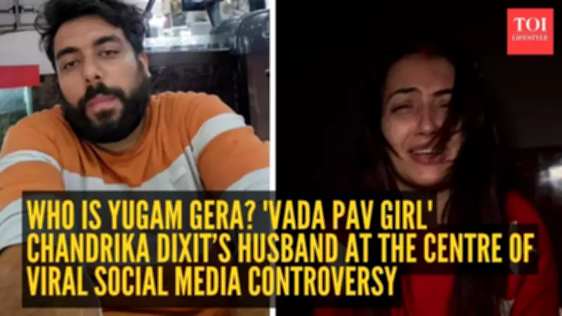Vada Pav Girl's Husband Yugam Gera Breaks Silence on Marriage Crisis