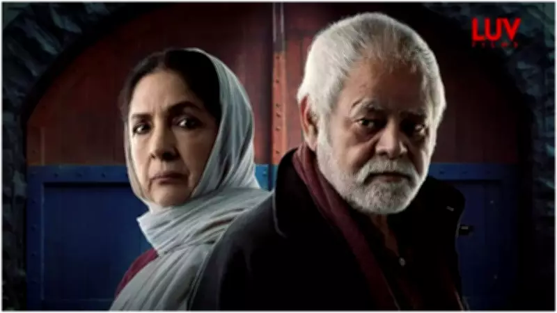 Vadh 2 Box Office Day 4: Sanjay Mishra-Neena Gupta Film Collects Rs 0.31 Crore