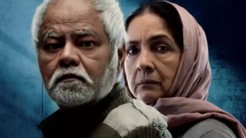 Vadh 2 Box Office Week 1: Earns Rs 3.45 Crore, Faces Critical Week 2 Test
