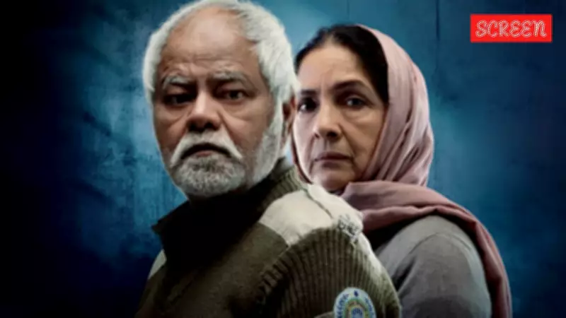 Vadh 2 Movie Review: Neena Gupta, Sanjay Mishra Fall Short of Expectations
