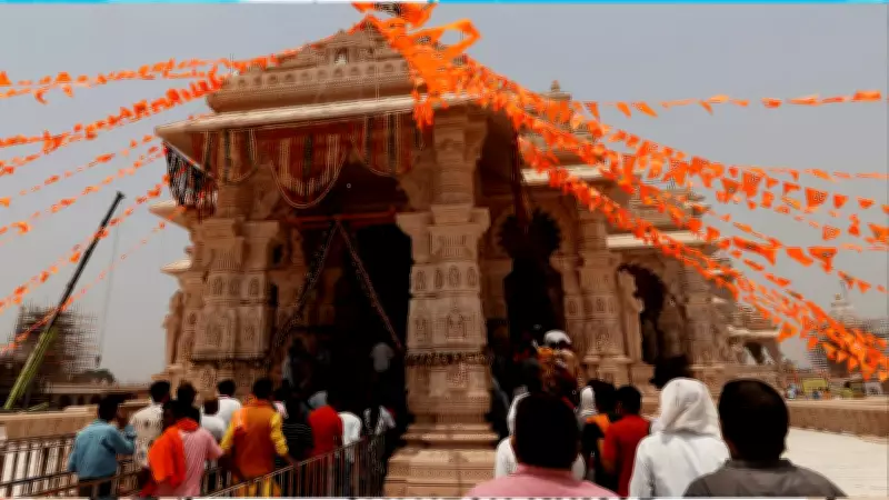 Vaidehi Art Gallery: Ayodhya to Get Museum on Sita's Life, Mithila Culture Near Ram Temple