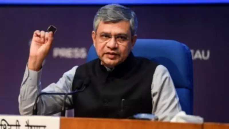 Vaishnaw Dismisses Siddaramaiah's Budget Critique as Short-Sighted