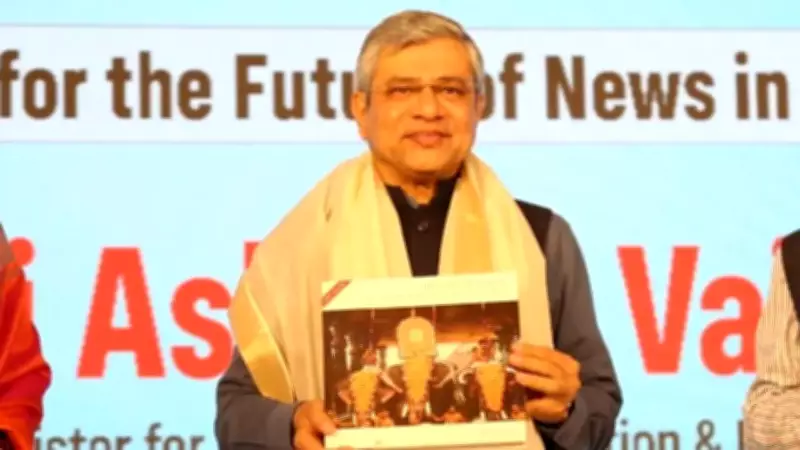 Vaishnaw Mandates User Consent for AI Content, Calls for Platform Responsibility