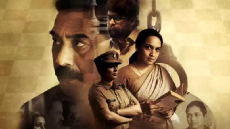 Valathu Vashathe Kallan Box Office: Day 6 Earnings at Rs 31 Lakh, Total Reaches Rs 4.52 Crore