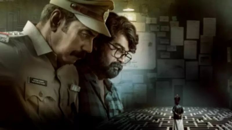 Valathu Vashathe Kallan Sees Sharp Drop in Weekday Collections