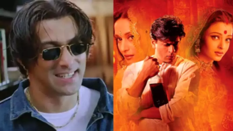 Valentine's 2026: SRK & Salman Khan Films to Bring 2000s Nostalgia to Theaters