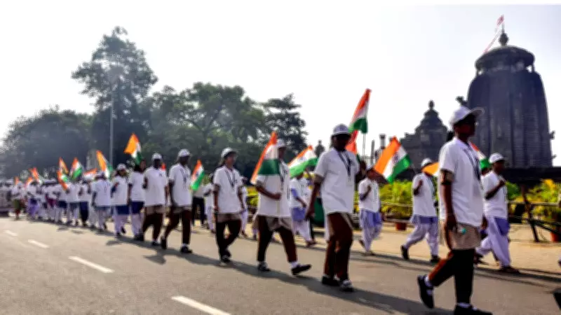 Vande Mataram to be Played at Government School Events as per New Guidelines