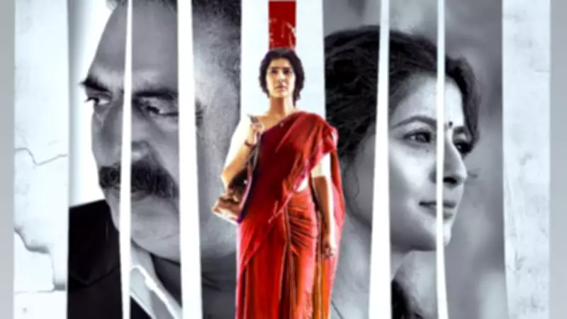 Varalaxmi Sarathkumar's Directorial Debut 'Saraswathi' Launched by Samantha Ruth Prabhu