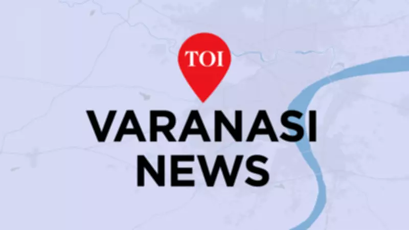 Varanasi Development Review: Nodal Officer Demands Quality Implementation of Schemes