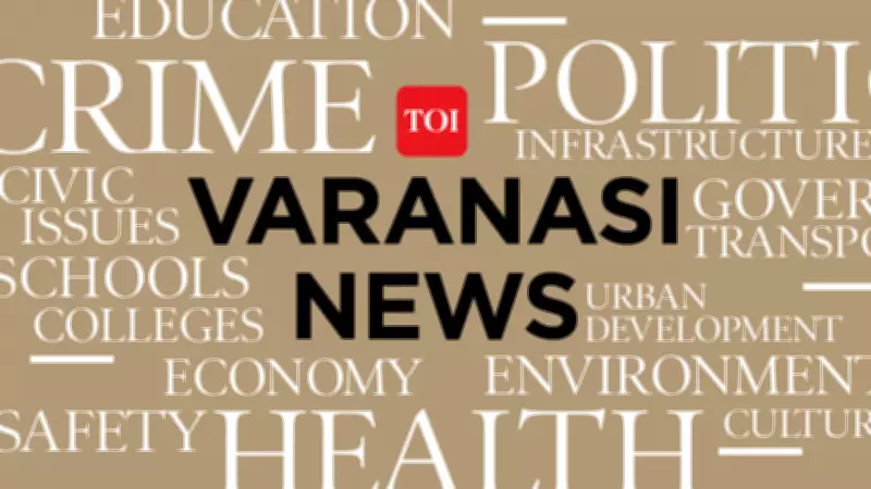 Varanasi Municipal Corporation to Establish Special Meat Market Zones Across City