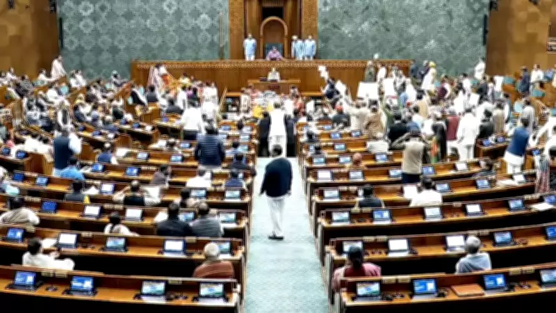 Varsha Gaikwad Defends Congress MPs' Poster Waving, Denies Assault Intent