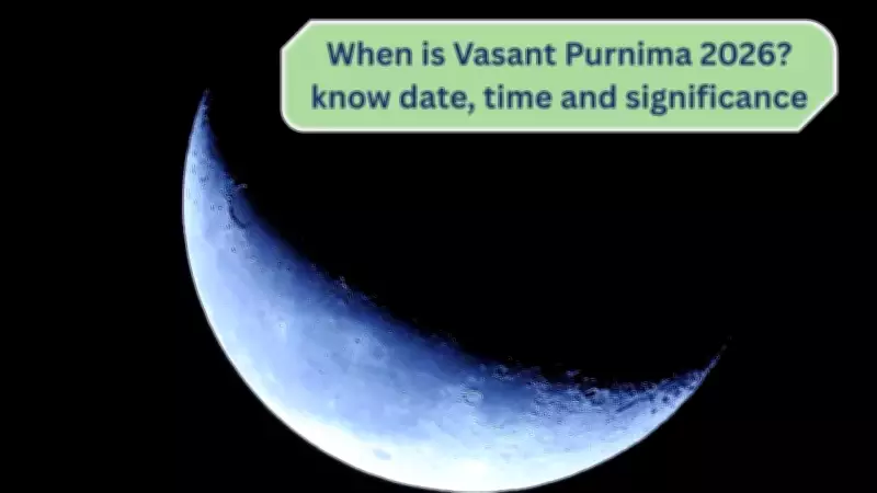 Vasant Purnima 2026 Coincides with Lunar Eclipse: Auspicious Day or Inauspicious?