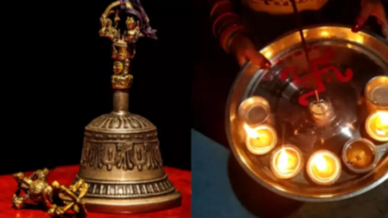Vedic Science of Temple Bells: How Sound Vibrations Invoke Divine Blessings