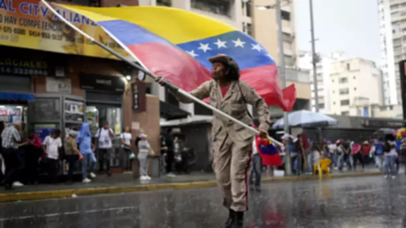 Venezuela's Authoritarian Control Shows Signs of Loosening Amid Political Shifts