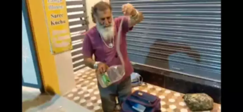 Venomous Snake Found in Schoolgirl's Bag in Mysuru, Expert Rescuer Saves Day