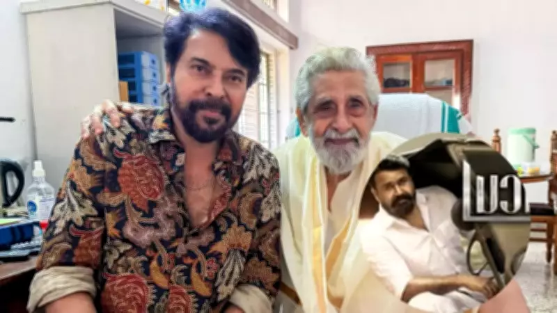 Veteran Actor Madhu's Emotional Retirement Story & Mammootty's Persuasion