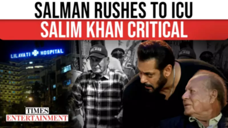 Veteran Screenwriter Salim Khan On Ventilator Support, Family Maintains Hospital Vigil