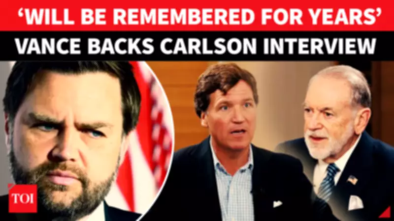 Vice President JD Vance Praises Tucker Carlson's Interview Amid GOP Israel Debate
