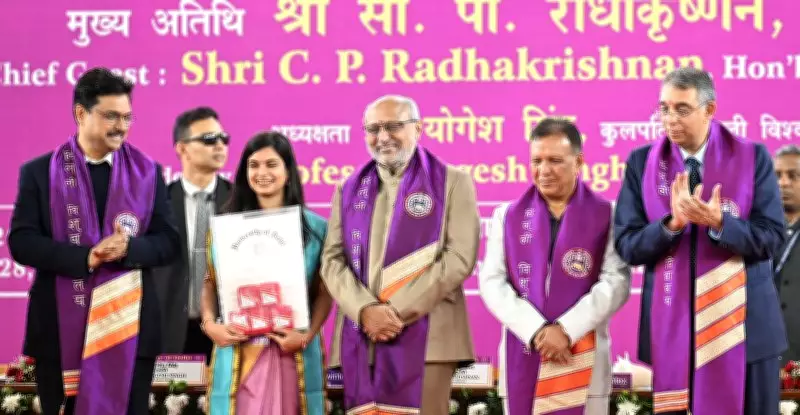 Vice President Radhakrishnan Launches 1.2 Lakh Digital Degrees at Delhi University Convocation