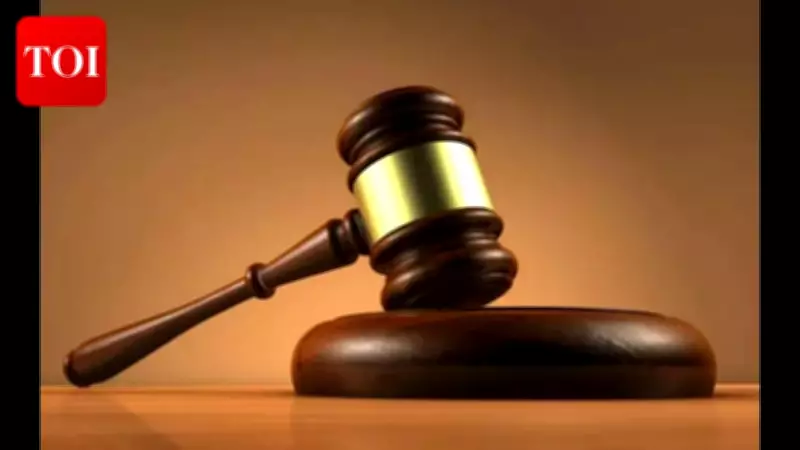 Vigilance Court Rejects Bail for Four in Orissa HC ASO Exam Leak Case