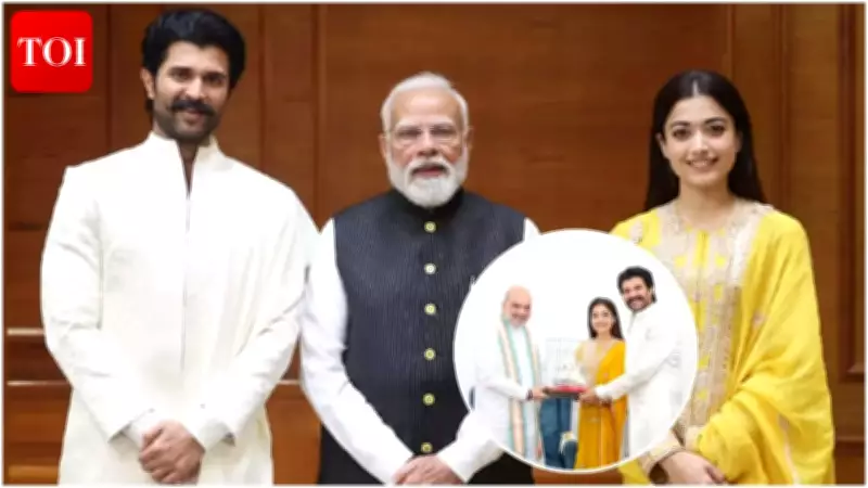 Vijay Deverakonda and Rashmika Mandanna Marry in Udaipur, Invite Amit Shah to Reception