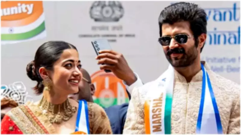 Vijay Deverakonda and Rashmika Mandanna's Primal-Themed Wedding in Udaipur