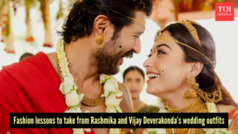 Vijay Deverakonda & Rashmika Mandanna Redefine Wedding Fashion with Asymmetrical Coordination