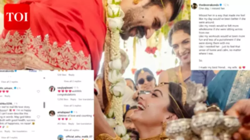 Vijay Deverakonda & Rashmika Mandanna's Wedding Sparks Social Media Frenzy