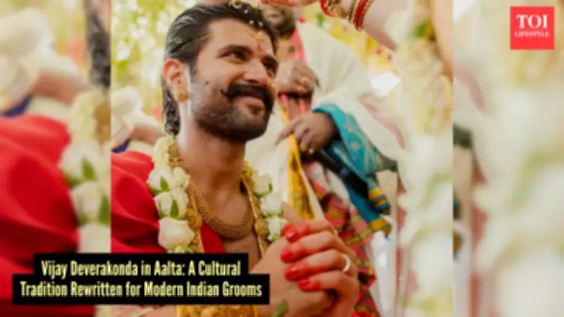 Vijay Deverakonda's Alta Adornment Redefines Groom Traditions in India