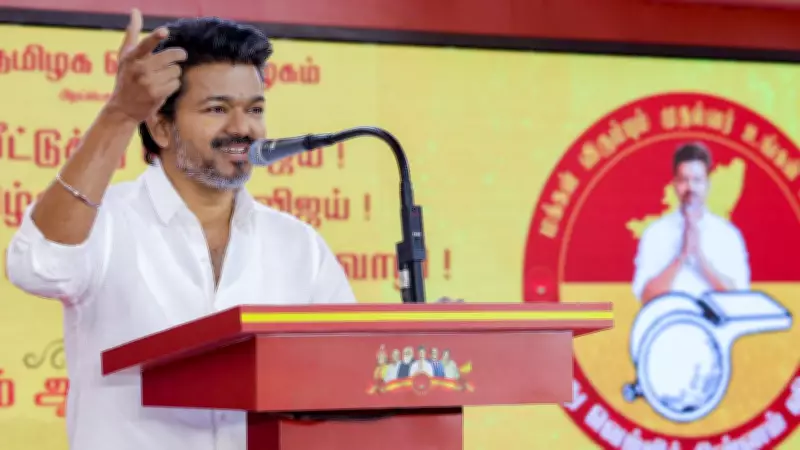 Vijay Invokes MGR Legacy, Predicts Three-Cornered Fight in Tamil Nadu Elections