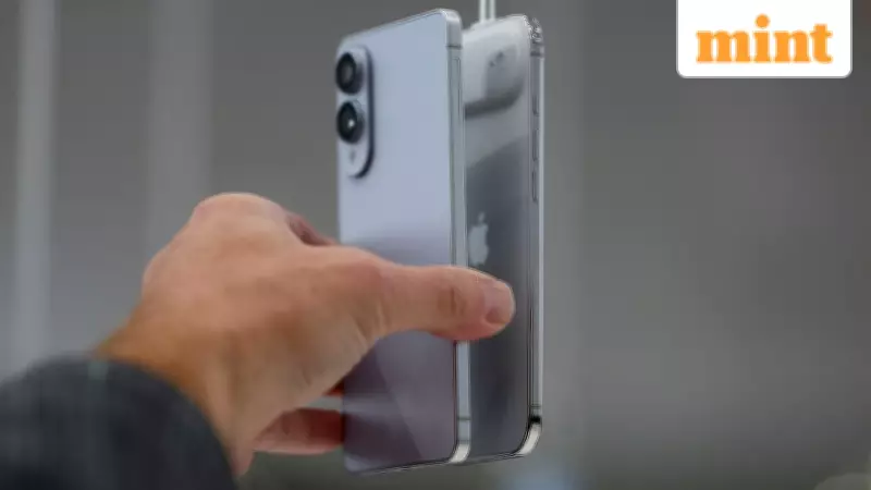 Vijay Sales Valentine's Day Deal: Apple iPhone Air Drops Below ₹95,000 with Bank Discounts