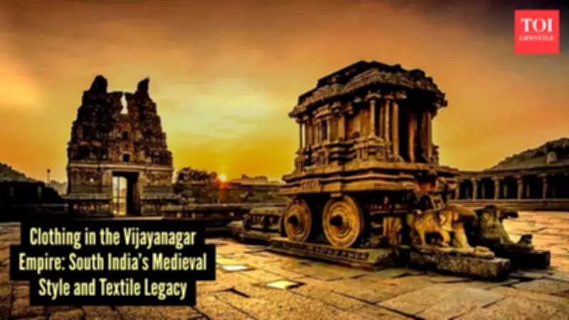 Vijayanagara Empire's Secret: Hindu Kings Wore Islamic Fashion for Power