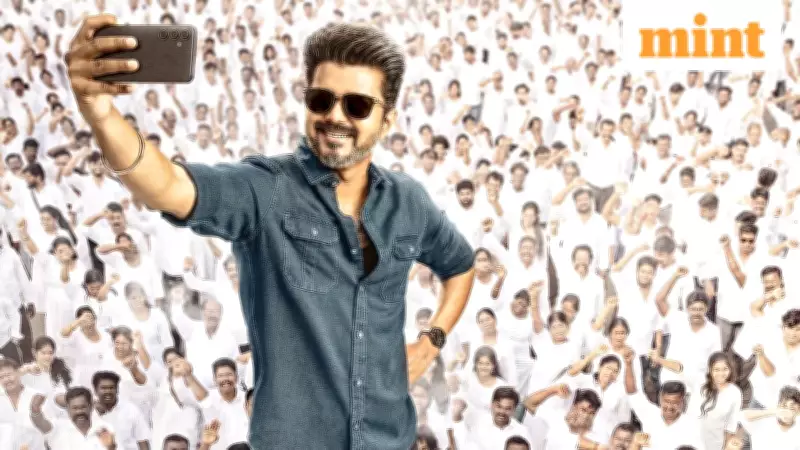 Vijay's Final Film Jana Nayagan Makers Drop CBFC Legal Battle