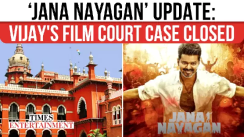 Vijay's 'Jana Nayagan' Clears Legal Hurdle, Heads to Censor Revising Committee