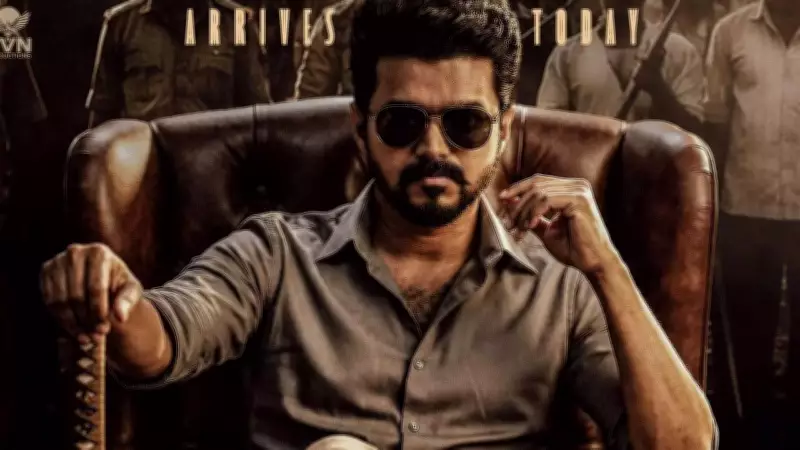 Vijay's 'Jana Nayagan' Legal Battle Ends as Producer Withdraws CBFC Case