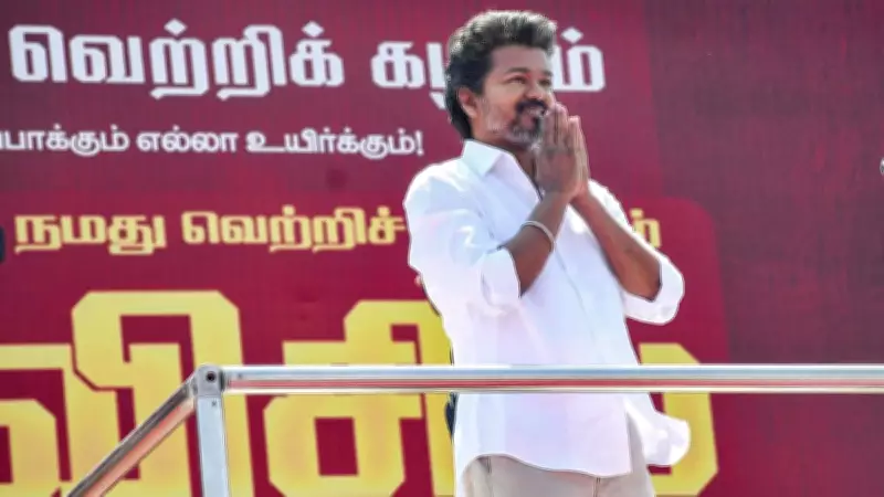 Vijay's TVK Declares Independent 2026 Bid After DMK-Congress Alliance Talks Fail