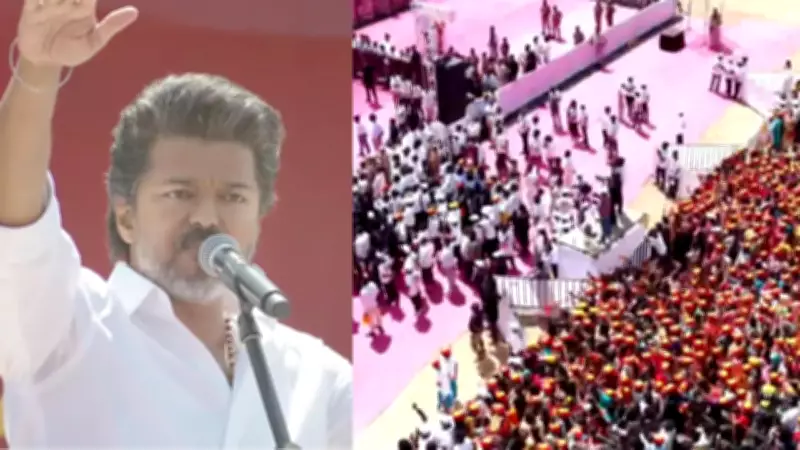 Vijay's TVK Holds High-Security Salem Rally Ahead of Tamil Nadu Elections