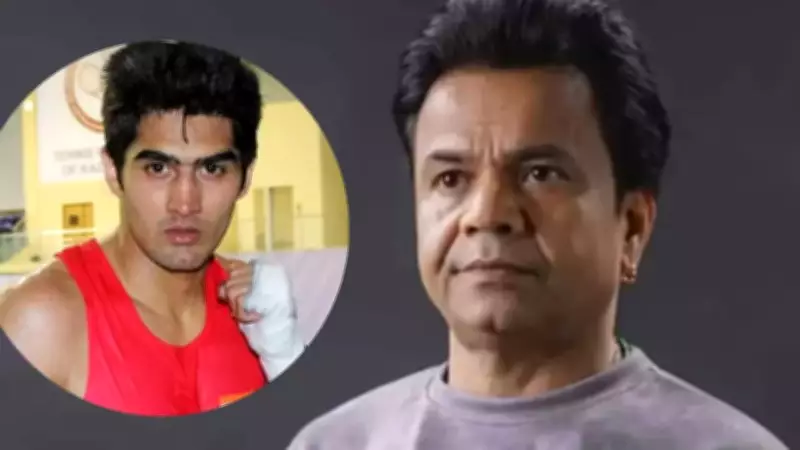 Vijender Singh Offers Film Role to Rajpal Yadav Amid Legal Troubles