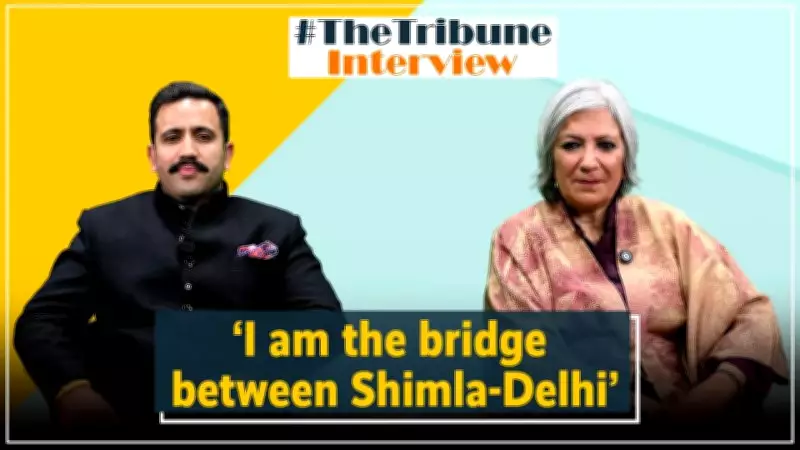 Vikramaditya Singh: BJP Must Urge Centre to Restore Himachal's Special Status