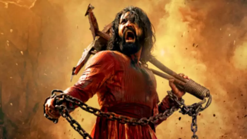 Vineet Kumar Singh Celebrates 'Chhaava' Anniversary with Emotional Tribute
