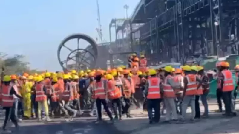 Violent Protest at AM/NS India Plant in Surat: Over 2,000 L&T Workers Demand Wage Hike