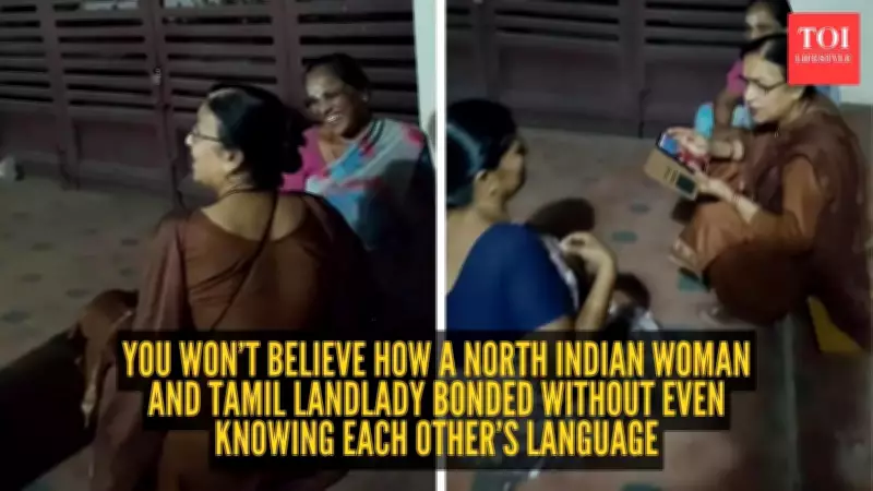 Viral Video Shows Heartwarming Bond Between North and South Indian Women