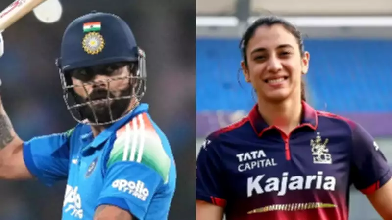 Virat Kohli's Inspiring Message Fueled RCB Women's Historic WPL Victory