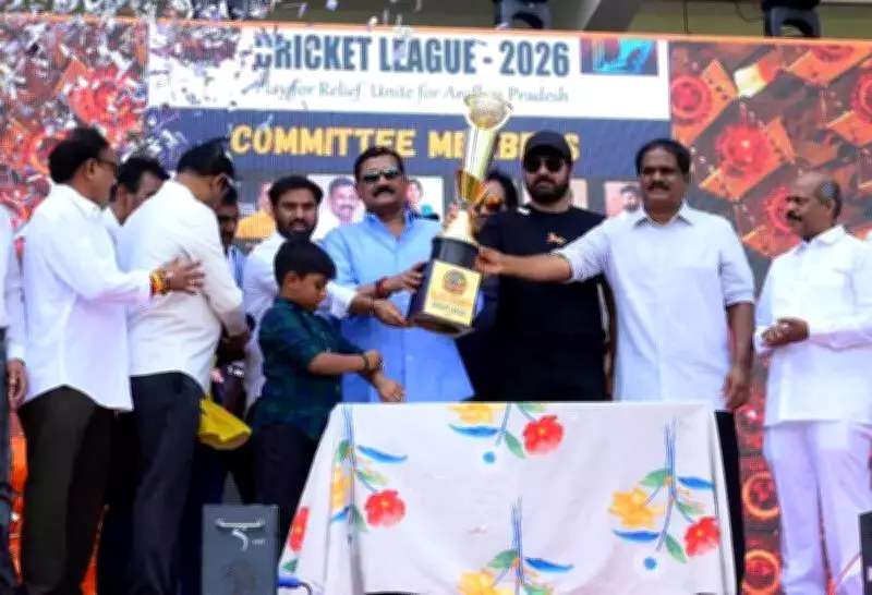 Visakhapatnam to Become Major Sports Hub with Integrated Complex