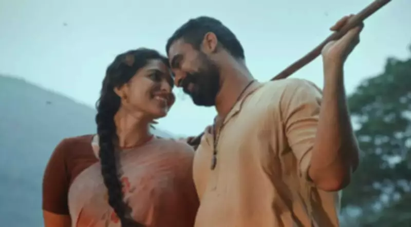 Vishal Mishra Debuts in Malayalam Cinema with 'Pallichattambi' Song